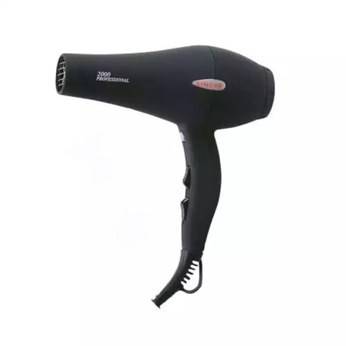 Singer HD-1711 fen za kosu Slike