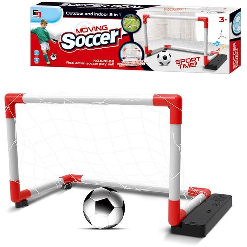  Ludi gol Cene
