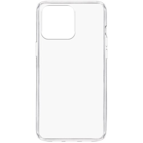 Futrola ultra tanki protect silikon za iphone 14 pro max providna (bela) Slike
