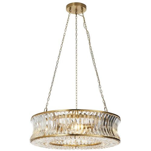  Endon 106811 - Luster na lancu 6xE14/6W/230V zlatni Cene