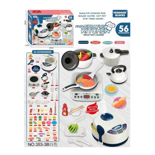 Hk Mini igračka, kuhinjski set, 56 el. ( A070492 ) Cene