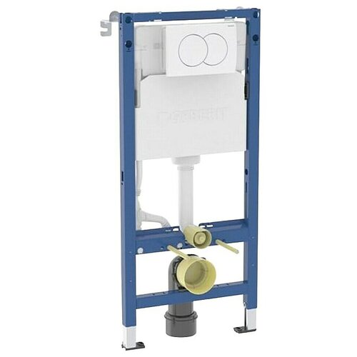 Geberit WC element Duofix Basic (&Scaron; x V: 50 x 112 cm, Jeklo) Cene