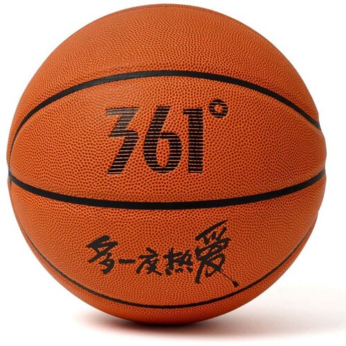 361 DEGREES Kosarkaska Lopta Unisex Slike
