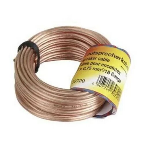 Hama Kabel ZVUČ.2X0.75mM 10m 25IP Cijene