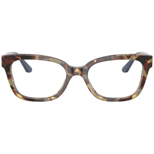 Tory Burch Naočare TY 2084 1827 Cene
