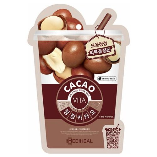 Mediheal Vita Mask Cacao Sheet maska za sužavanje pora i mat izgled lica 20 ml Slike