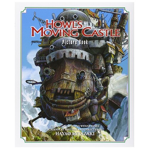 VIZ Media Hayao Miyazaki - Howls Moving Castle Picture Book Cene
