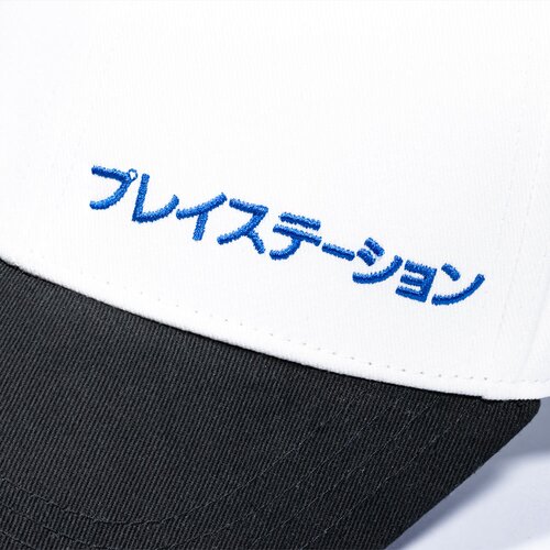 Numskull kapa Playstation Snapback Cene