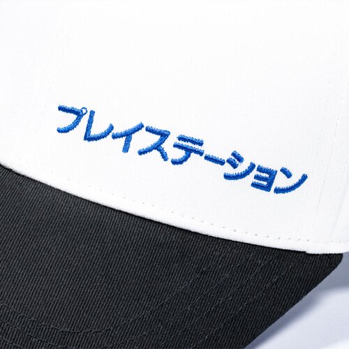 Numskull PLAYSTATION SNAPBACK Cijene