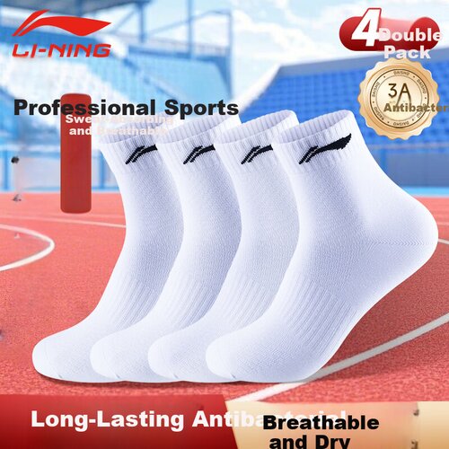 Li-Ning Čarape, 4 pari, Bele Cene