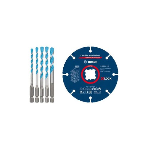 Bosch EXPERT Multimaterial set 125 mm 061599765R Cene