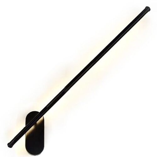 Toolight LED ZIDNA SVJETILJKA NEUTRALNA 12W 92CM APP584-1W Cijene