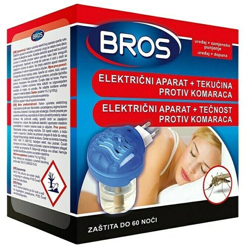  Uređaj za zaštitu od insekata sa tekućinom (U zatvorenom) Cijene