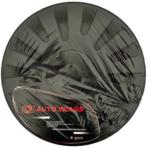 888_Car_Accessories 888 Car Accessories Ratkapna 15&amp;quot; Slike