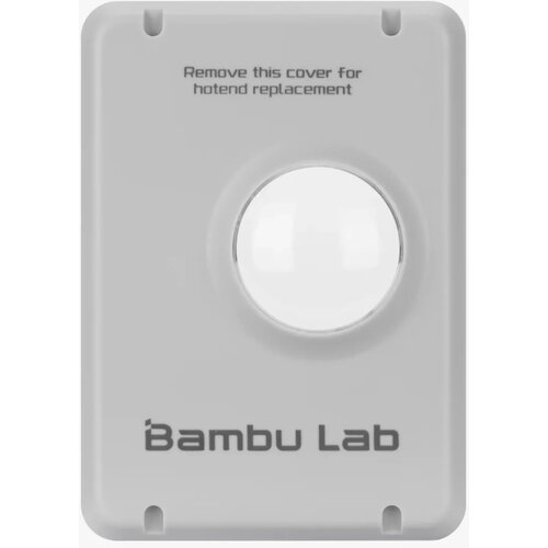 Bambu Lab Print Head Front Cover - A1 mini, A1 Cijene
