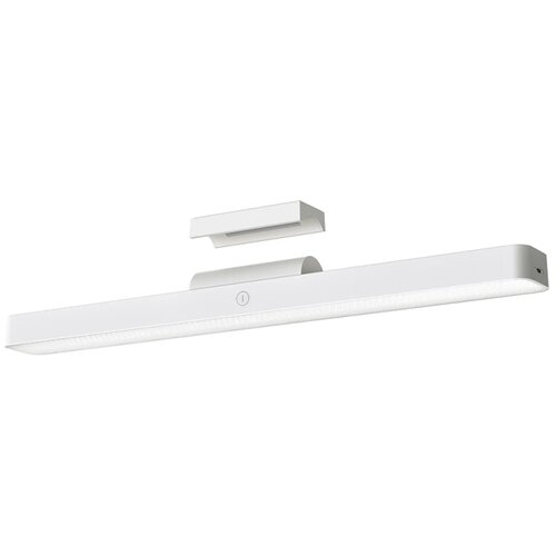 Xiaomi Magnetna lampa 36cm bela Cene