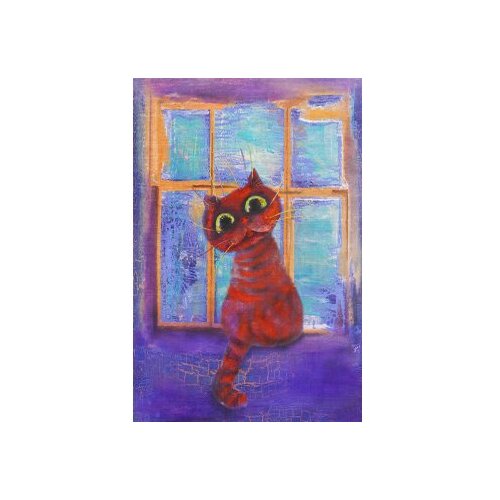 Conceptum Hypnose tepih (80 x 150) KHMFESTO003KECE Slike