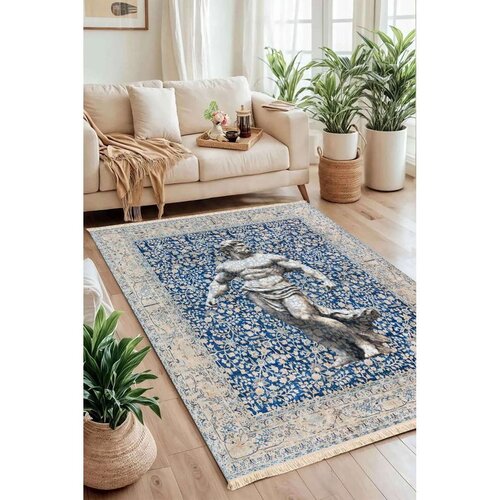Conceptum Hypnose tepih, 100x150cm, &scaron;areni Cijene