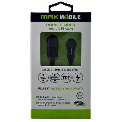 MM DATA KABEL MICRO USB DOUBLE SIDED FLAT 2M Cijene