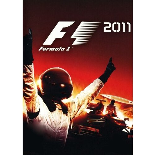 Steam F1 2011 Key GLOBAL Cene