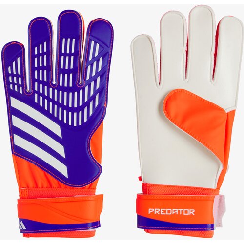 Adidas Golmanske rukavice Predator Cijene