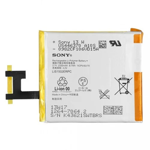  Baterija za Sony Xperia Z, originalna, 2330 mAh