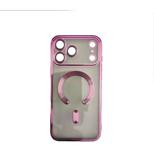  Silikonska futrola Magsafe Iphone 17 Pro Max ROZE Cene