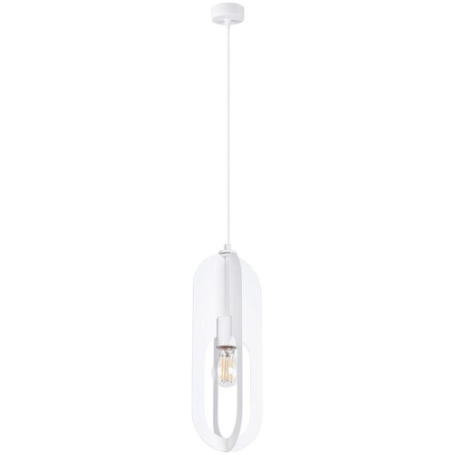 Sollux Lighting SL.1360 - visilica na sajli nicus 1xE27/15W/230V bela Cene