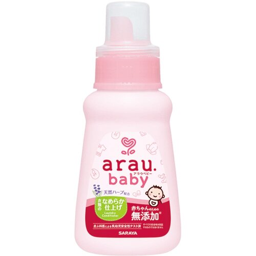 ARAU.BABY Arau prirodni omek&amp;scaron;ivač za ve&amp;scaron; - Lavanda dopuna 650 ml Slike