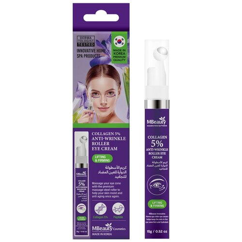 Mbeauty kolagen krema za okoločnu regiju sa rolerom Cene