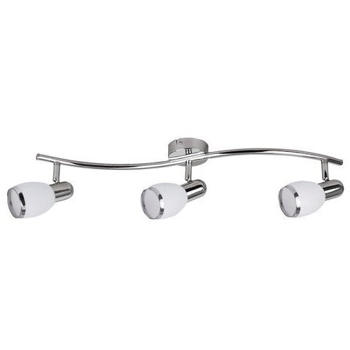 Rabalux Svjetiljka Elite 6062 RABALUX Cijene