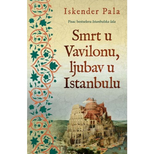 Laguna Smrt u vavilonu, ljubav u Istanbulu - Iskender Pala ( 10511 ) Slike