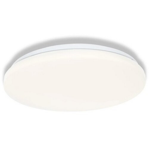 Osram plafonjera ceiling round 18w 4000k 33cm ip20 Cene