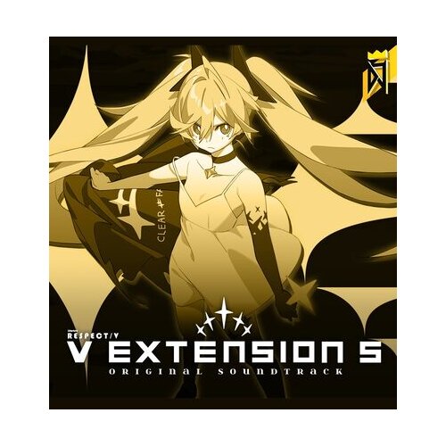 Steam DJMAX RESPECT V - V EXTENSION V Original Soundtrack (DLC) (PC) Key GLOBAL Cene