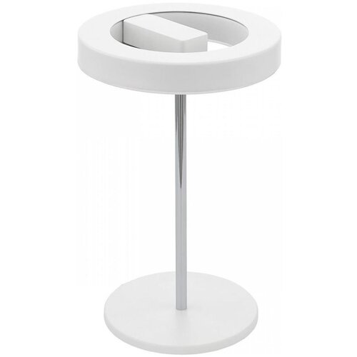 Eglo 96658 - LED prigu&scaron;iva stona lampa ALVENDRE LED/12W/230V Cene