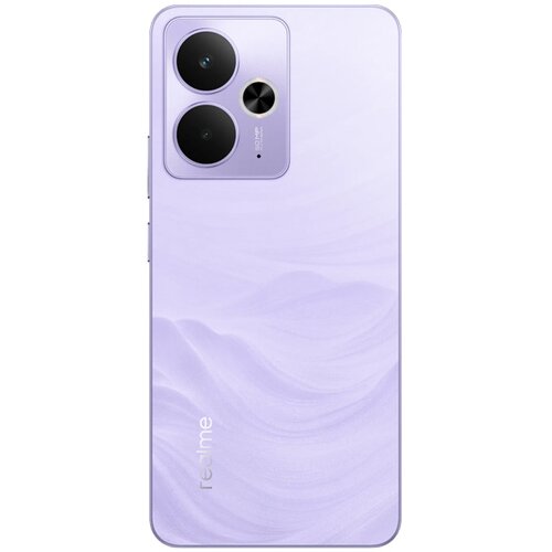 Realme 14 T RMX5078 Lightning Purple 8/256GB mobilni telefon outlet Cene