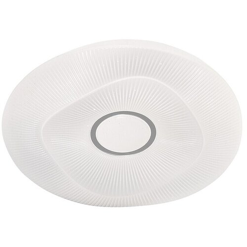  LED stropna svetilka Mineta (330 x 70 mm, Bela, Velikost M) Slike