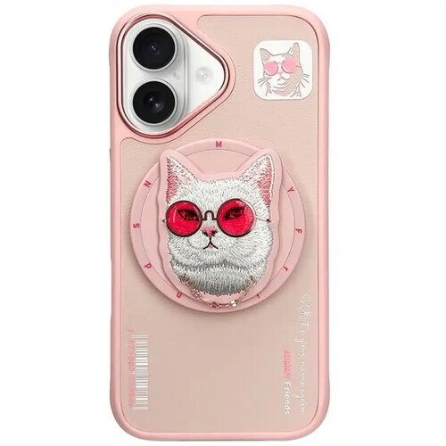 NIMMY GLASSES COOL CAT MagSafe kompatibilna maskica za iPhone 16 roza Cijene
