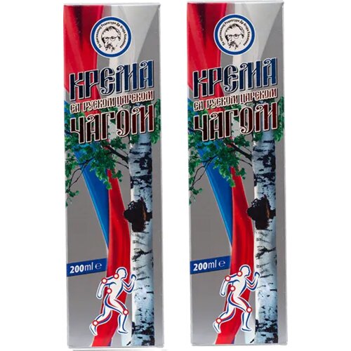 Esentico BOKI Krema sa Carskom Čagom, 200ml, 1+1 pakovanje Slike