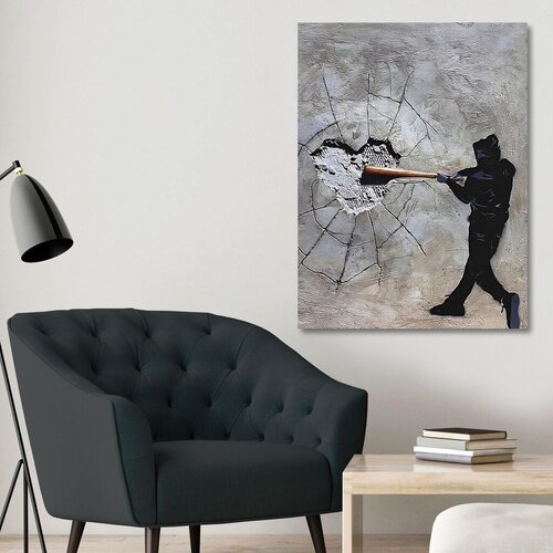 Wallity Zidna slika KNV4481, 50x70 cm Cene
