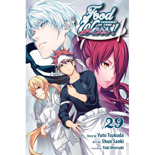 Harper Collins Publishers Ltd Yuto Tsukudo - Food Wars, Vol. 29 Cene