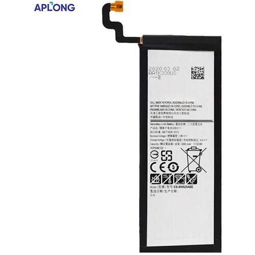 Baterija APLONG za Samsung Note 5/ N920 (3000mAh) Cene