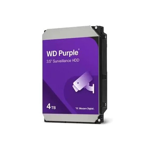 Western Digital Hard disk 3TB SATA3 Caviar 64MB WD34PURZ Purple Cene