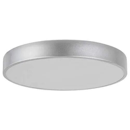 Rabalux octav 2 plafonjera led 24W D40cm ne koristi Cene
