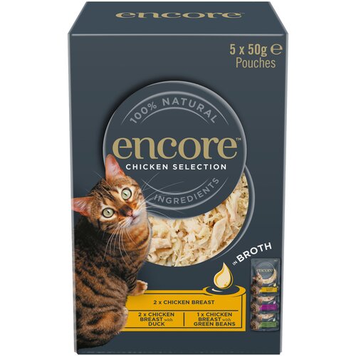 Encore Ekonomično pakiranje Cat Pouch u temeljcu 20 x 50 g - Izbor piletine (3 vrste) Cijene