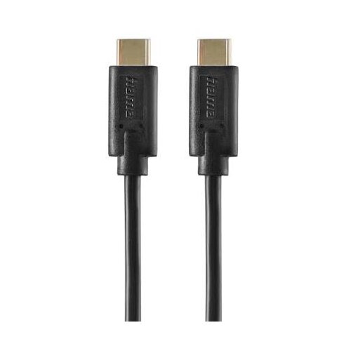  KABL MS HDMI to HDMI, 2.0, 3 m Slike