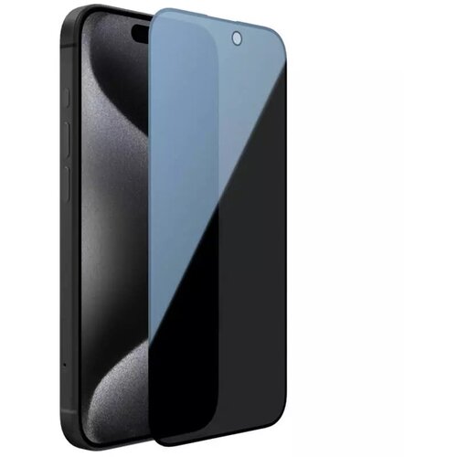 Nillkin Folija za zaštitu ekrana GLASS Guardian za iPhone 15 Pro Max (6.7) crna Cene