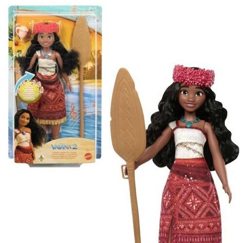 Figure djelovanja Mattel Cijene