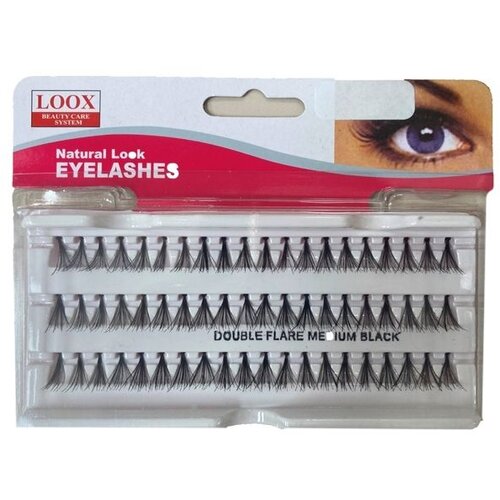 Trendy individualne trepavice 11mm, Medium Cene