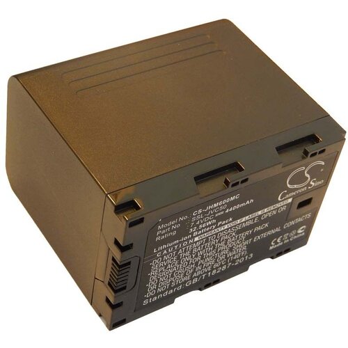 VHBW baterija SSL-JVC50 za jvc GY-HM200 / GY-HM600 / GY-HMQ10, 4400 mah kompatibilna Cijene